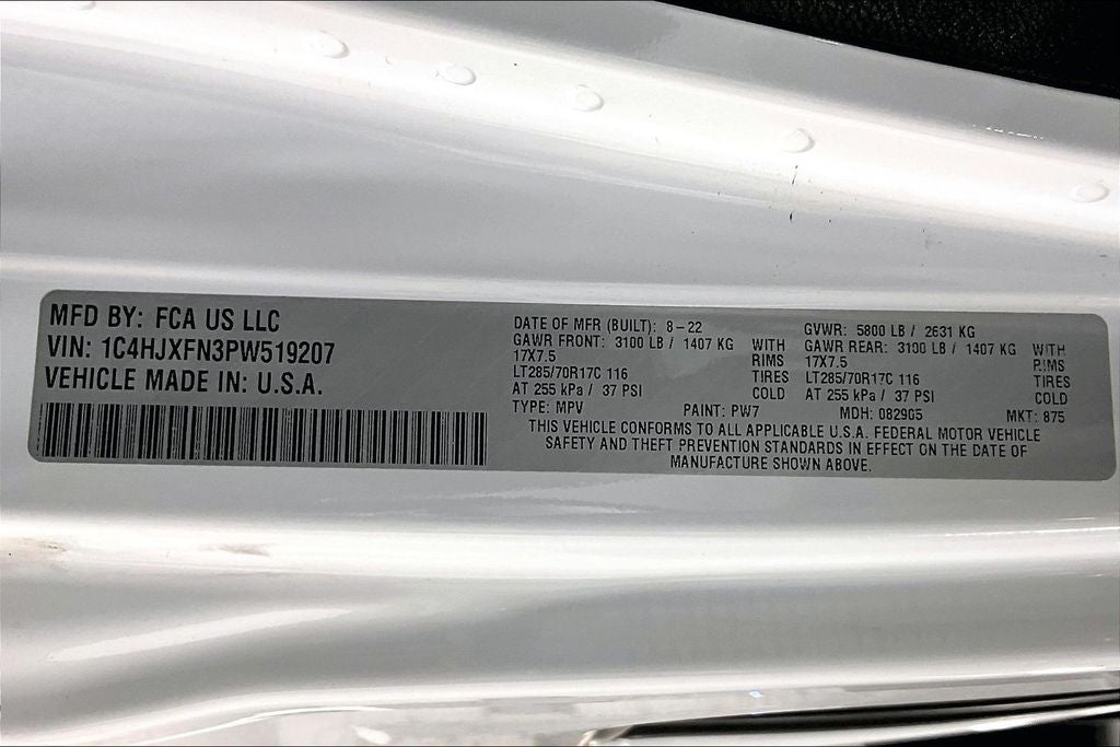 2023 Jeep Wrangler Rubicon