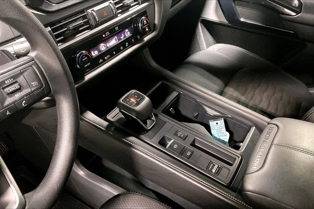 2025 Nissan Pathfinder S