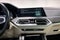 2022 BMW X5 xDrive45e