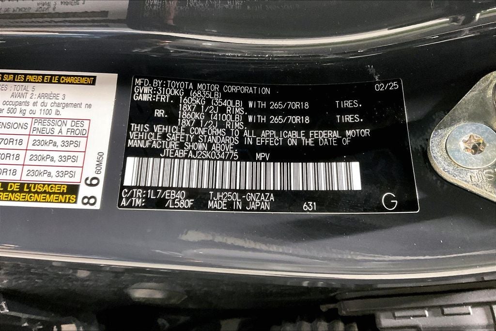 2025 Toyota Land Cruiser Base