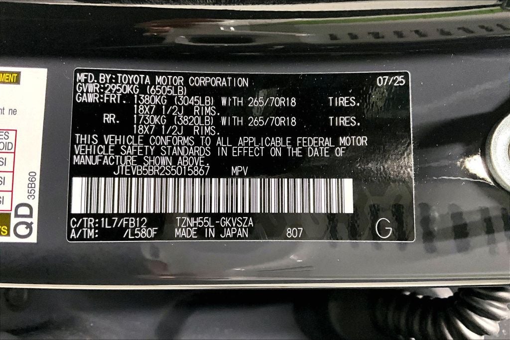 2025 Toyota 4Runner i-FORCE MAX Hybrid TRD Off Road