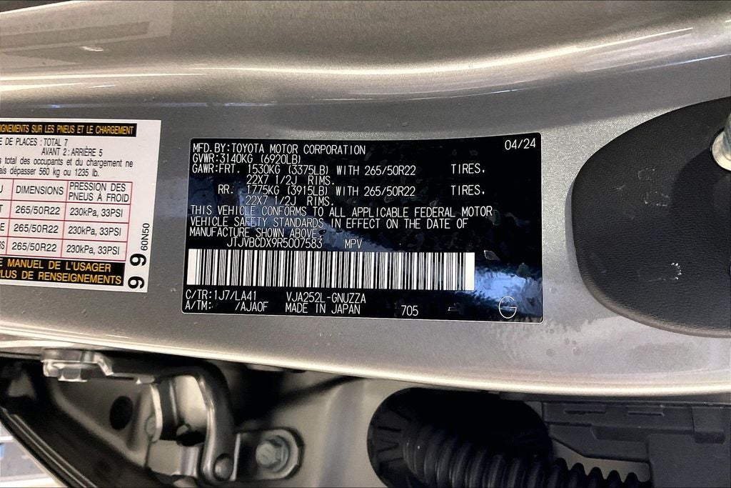 2024 Lexus GX 550 Luxury