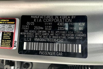 2025 Kia K5 GT-Line