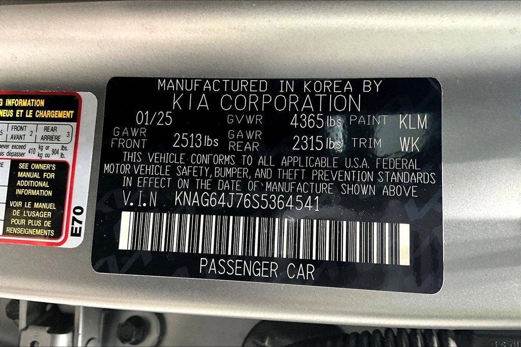 2025 Kia K5 GT-Line