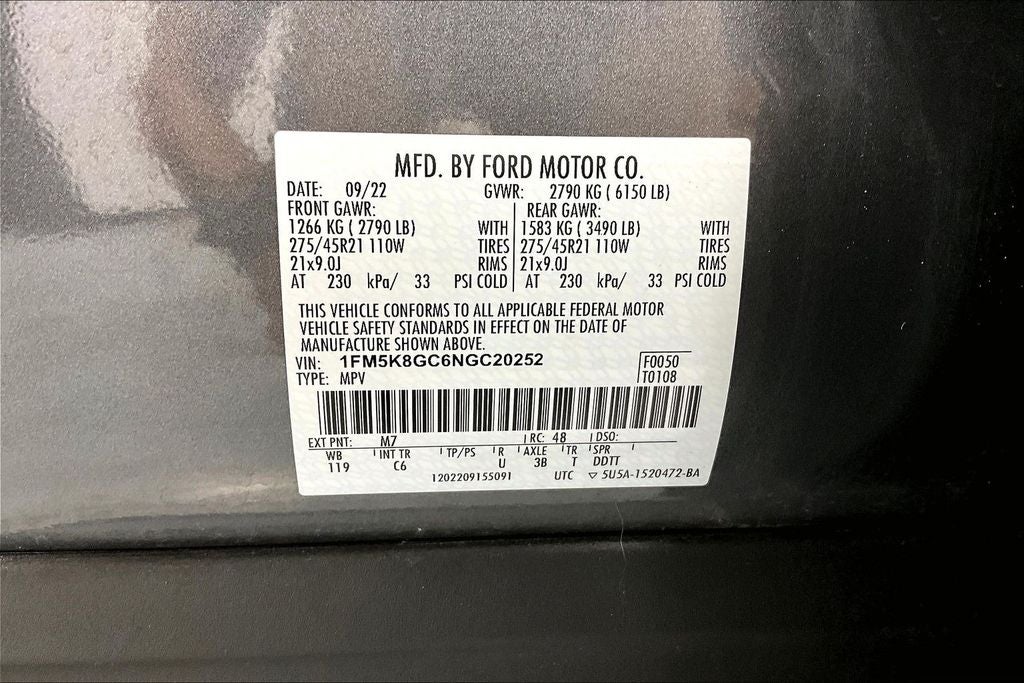 2022 Ford Explorer ST