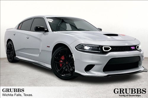 2023 Dodge Charger R/T