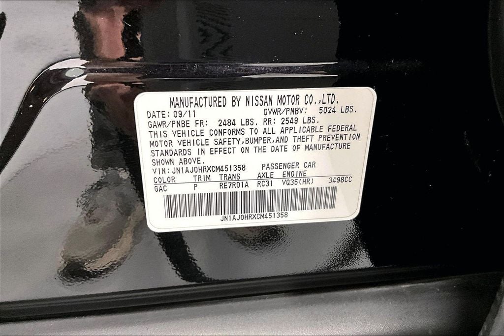 2012 INFINITI EX35 Journey