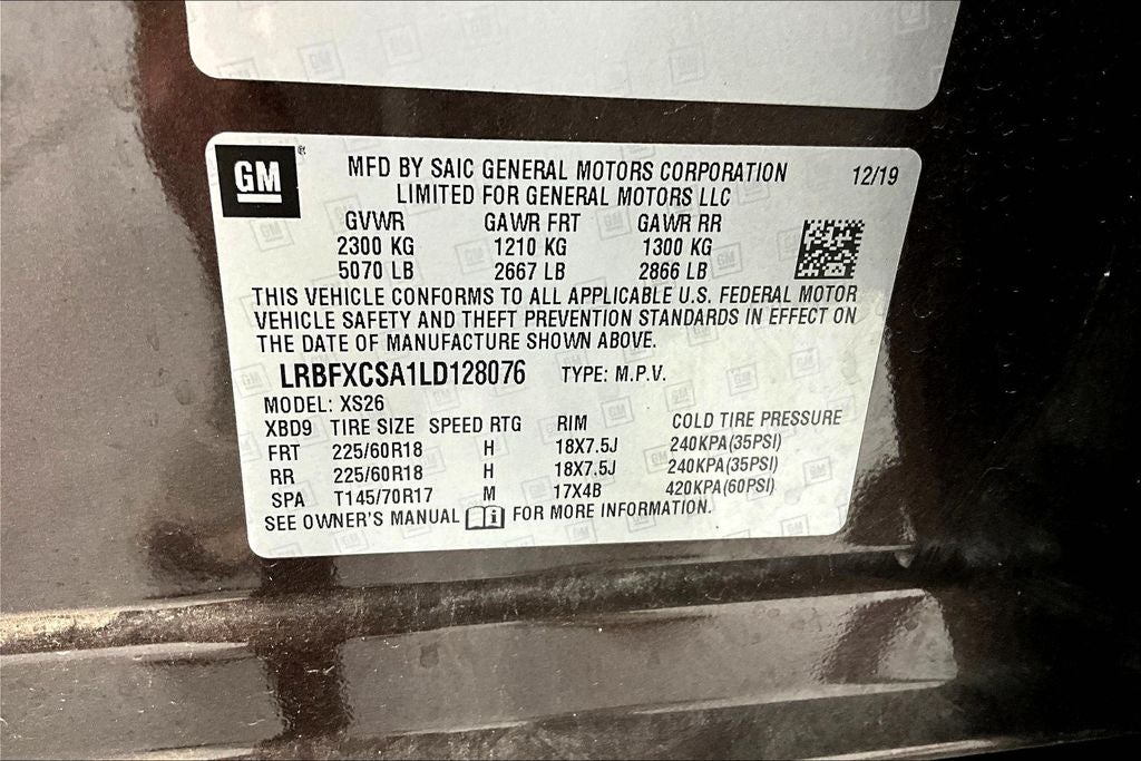 2020 Buick Envision Essence