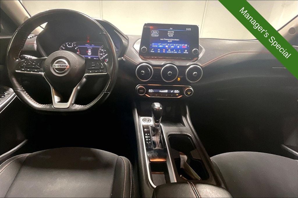 2023 Nissan Sentra SR Xtronic CVT