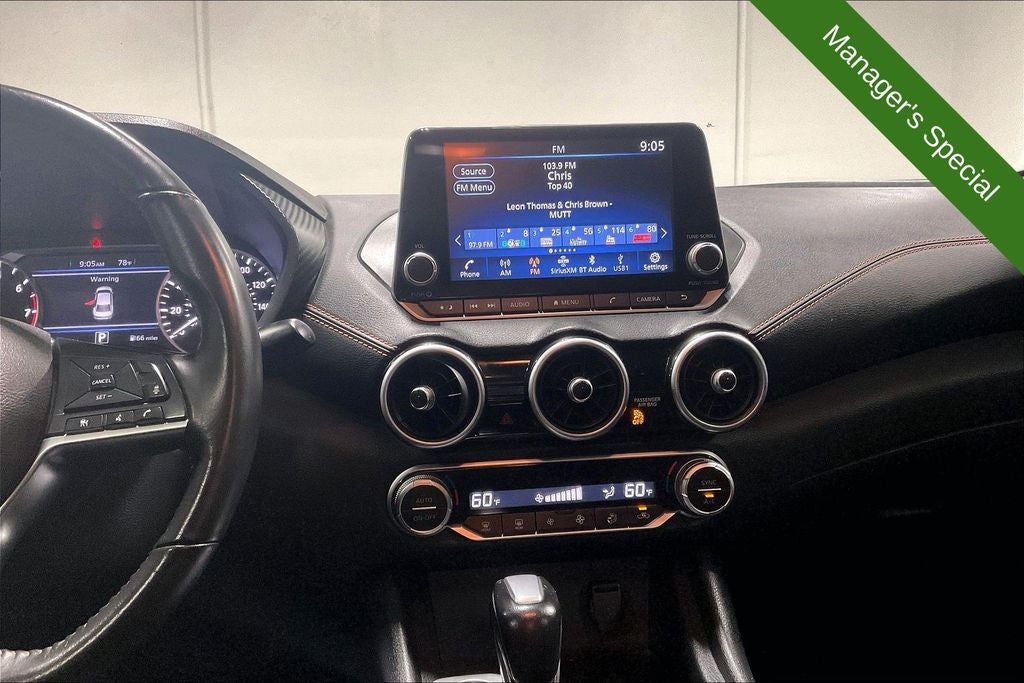 2023 Nissan Sentra SR Xtronic CVT