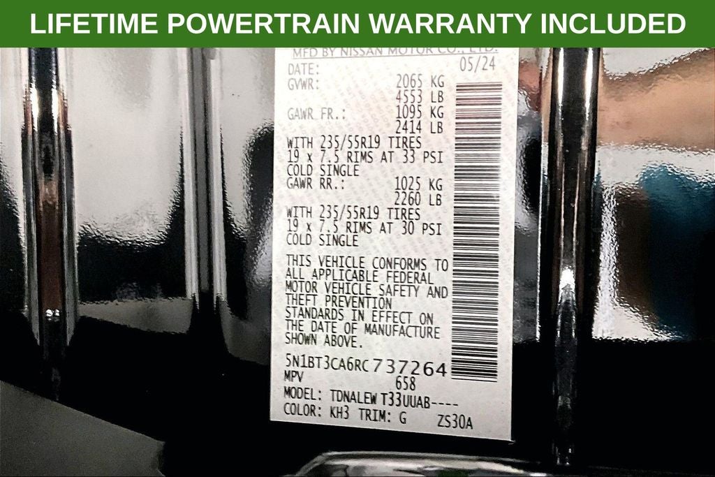 2024 Nissan Rogue SL FWD