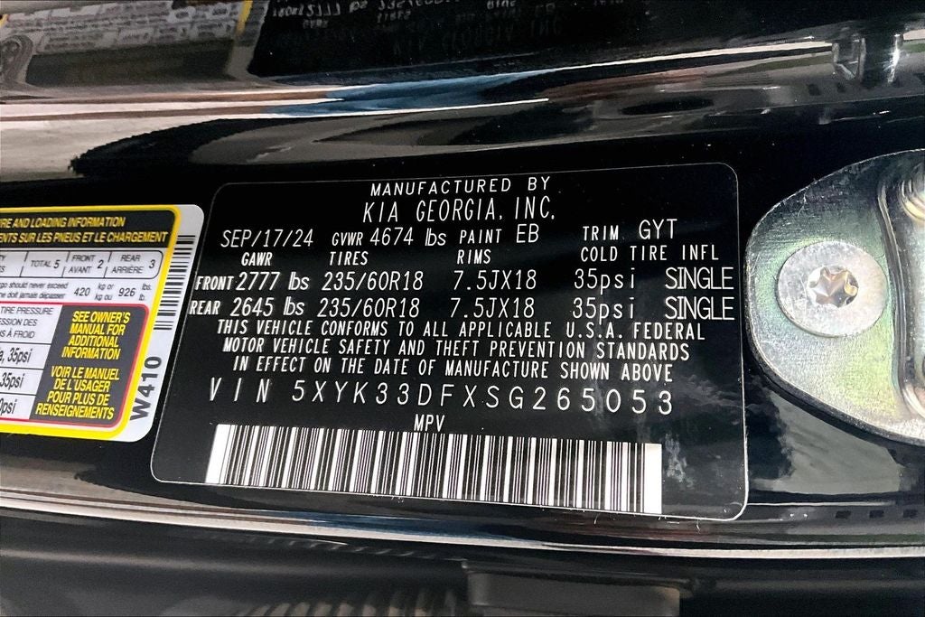 2025 Kia Sportage EX