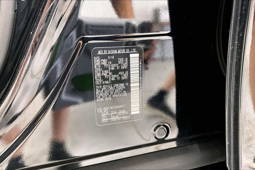 2019 Nissan Armada SL