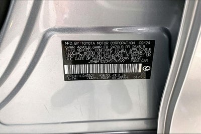 2024 Lexus IS 300 300