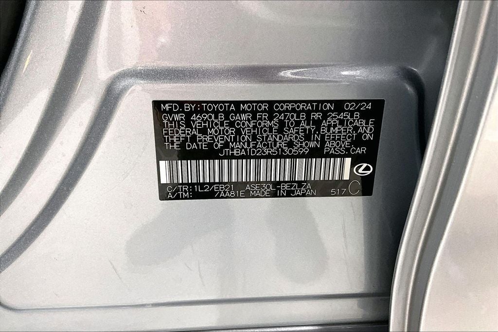 2024 Lexus IS 300 300