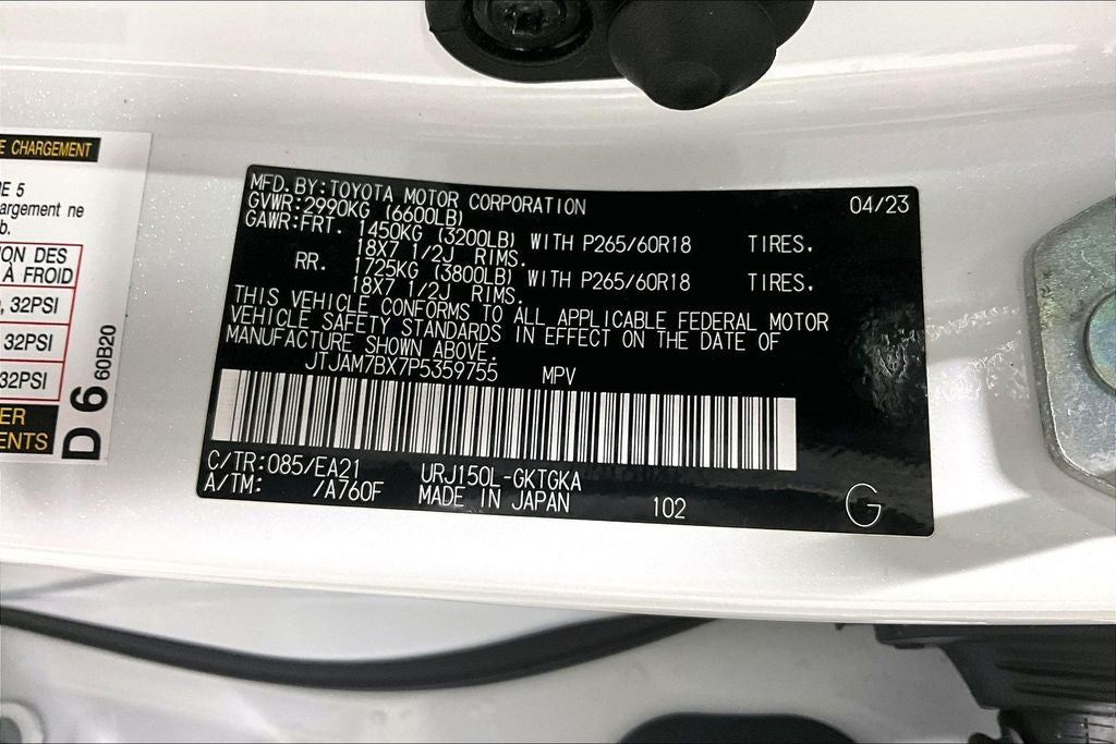 2023 Lexus GX GX 460 Premium
