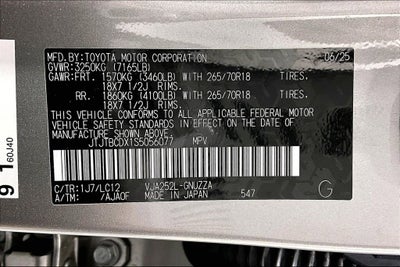 2025 Lexus GX 550 Overtrail