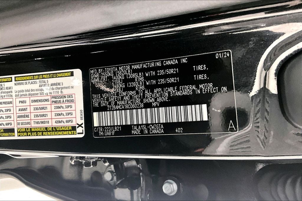 2024 Lexus RX 350 Premium Plus