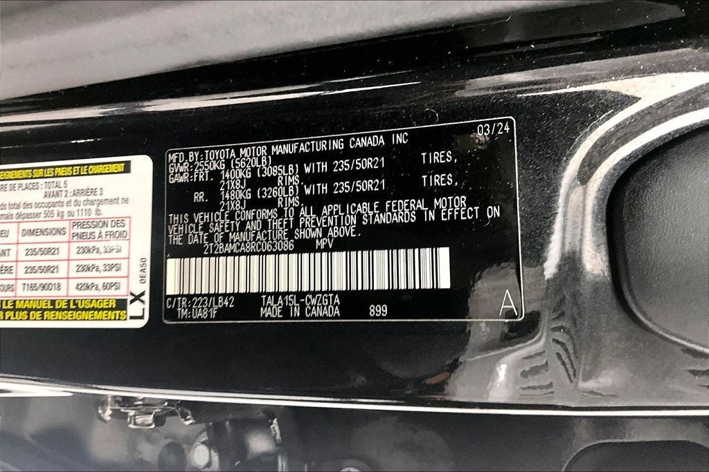 2024 Lexus RX 350 Premium Plus