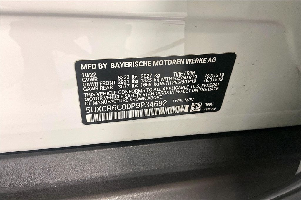 2023 BMW X5 xDrive40i