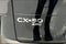 2025 Mazda Mazda CX-50 Hybrid Preferred