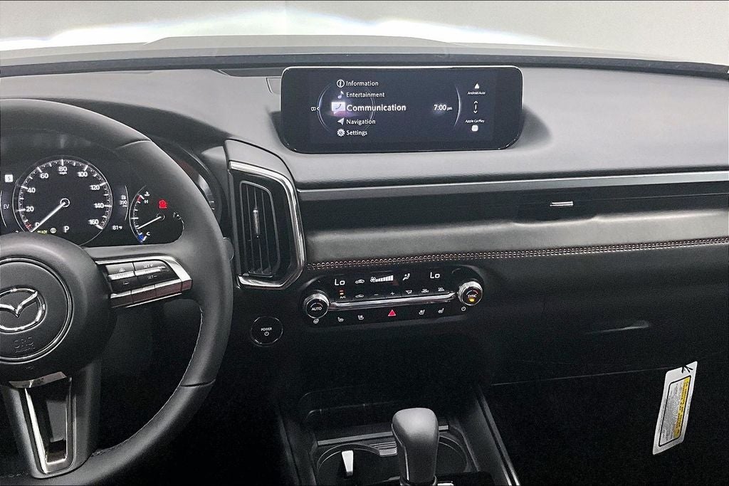 2026 Mazda Mazda CX-50 Hybrid Premium Plus