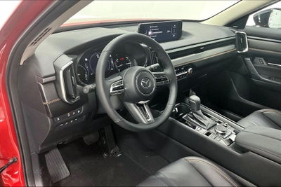 2026 Mazda Mazda CX-50 Hybrid Premium Plus