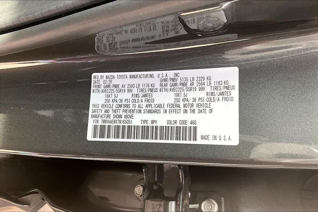 2026 Mazda Mazda CX-50 Hybrid Premium Plus