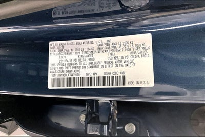 2026 Mazda Mazda CX-50 2.5 S Preferred