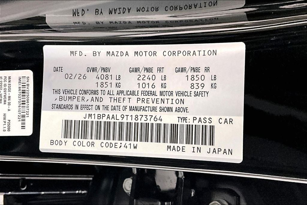 2026 Mazda Mazda3 2.5 S
