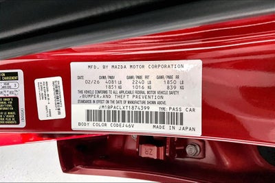 2026 Mazda Mazda3 2.5 S Preferred