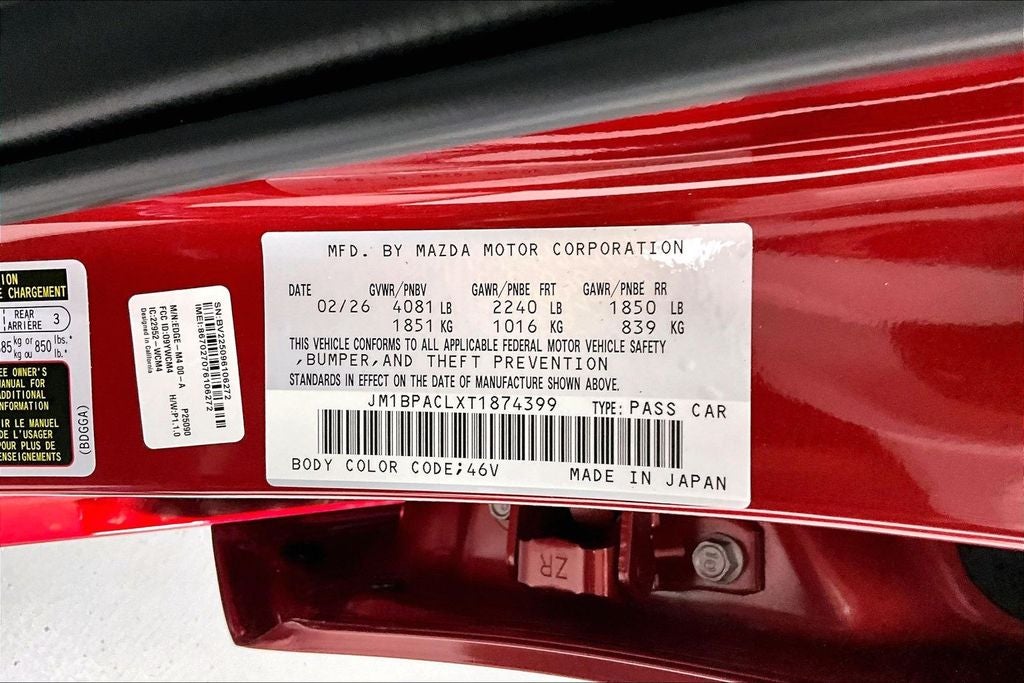 2026 Mazda Mazda3 2.5 S Preferred