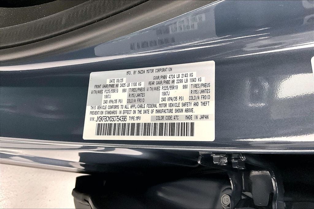 2025 Mazda Mazda CX-5 2.5 S Carbon Edition