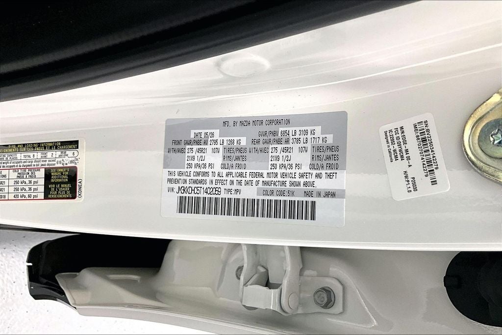 2026 Mazda Mazda CX-90 3.3 Turbo S Premium