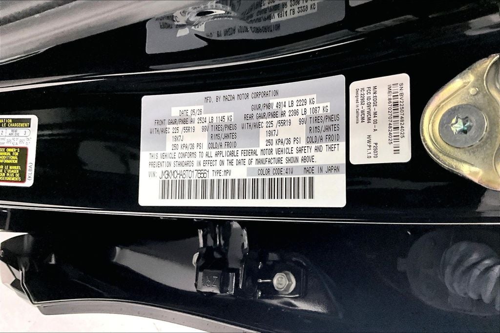 2026 Mazda Mazda CX-5 2.5 S Preferred