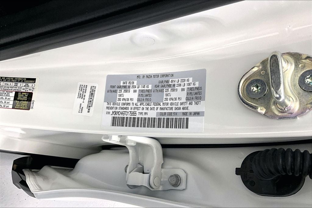 2026 Mazda Mazda CX-5 2.5 S Preferred