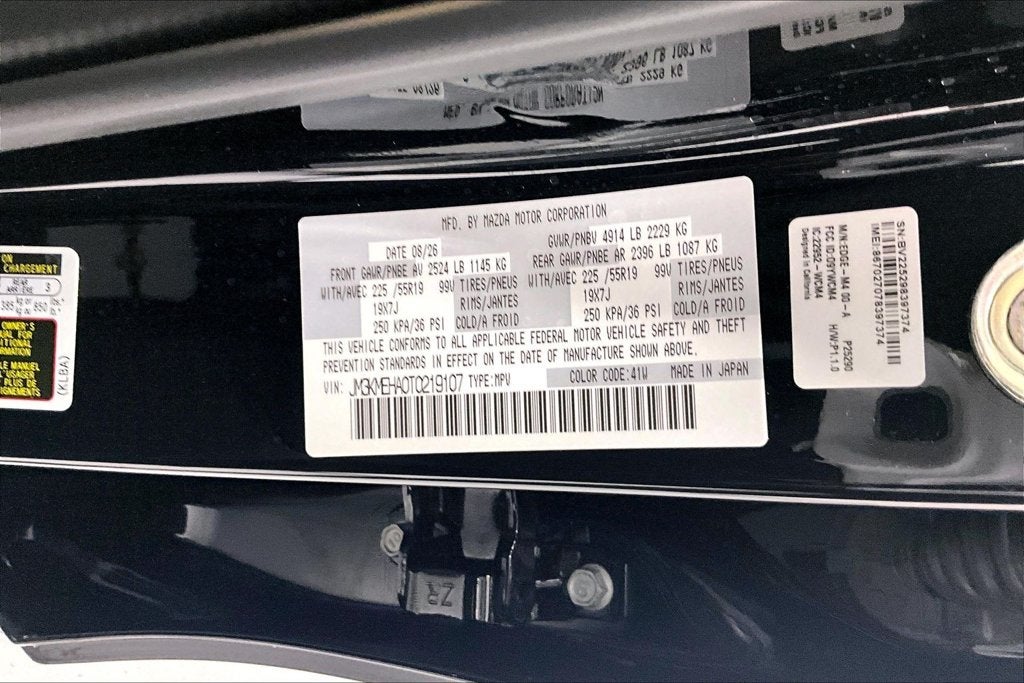 2026 Mazda Mazda CX-5 2.5 S Premium Plus