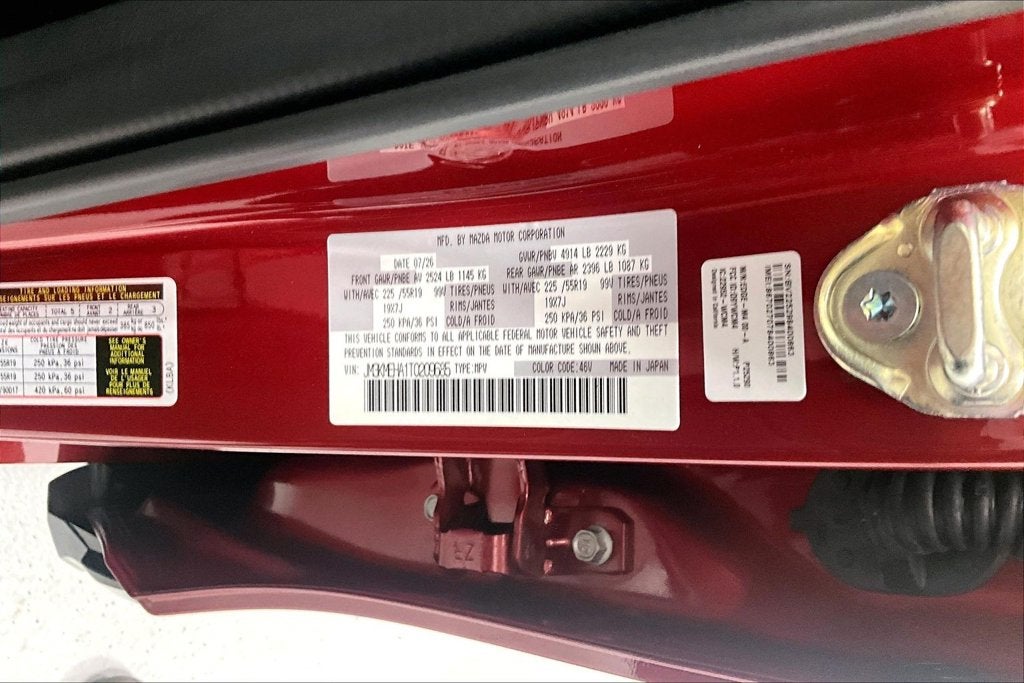 2026 Mazda Mazda CX-5 2.5 S Premium Plus
