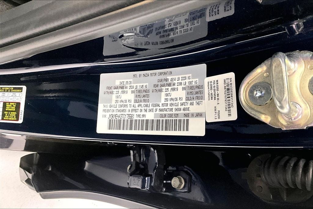 2026 Mazda Mazda CX-5 2.5 S Premium Plus
