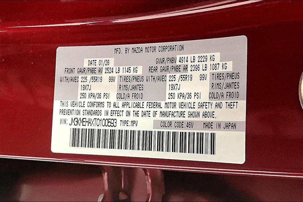 2026 Mazda Mazda CX-5 2.5 S Premium Plus