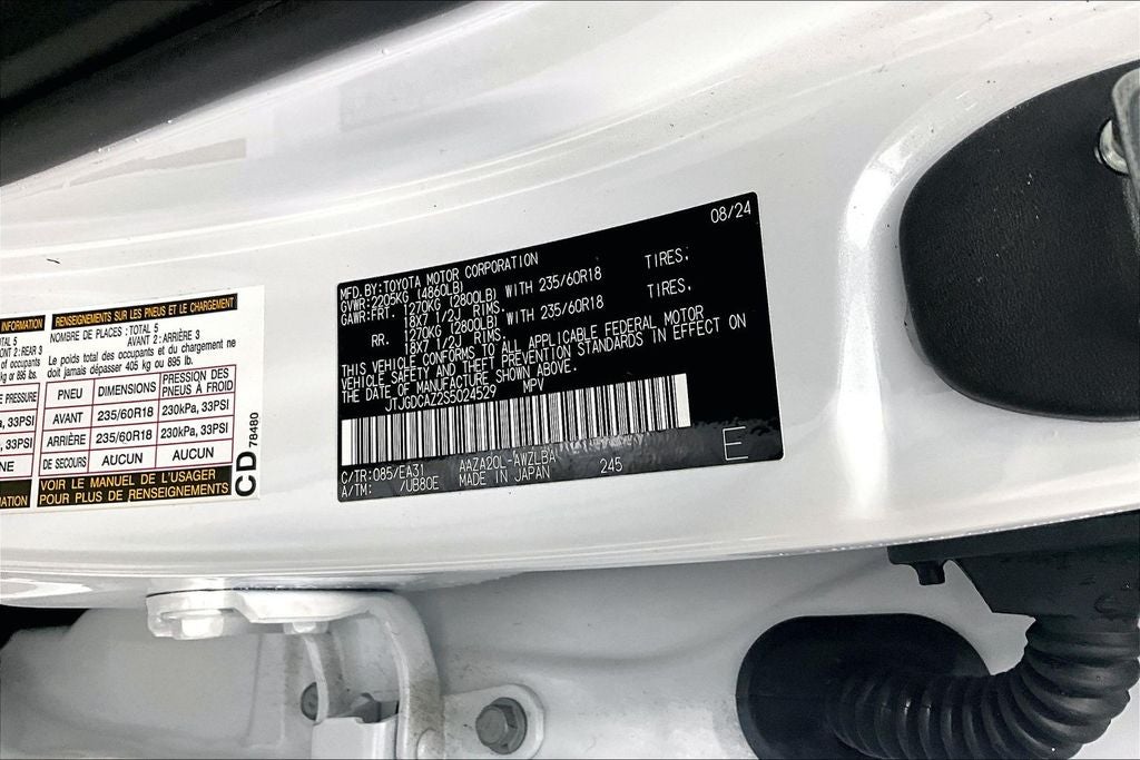 2025 Lexus NX 250 Premium